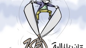 قانون المالية 2020