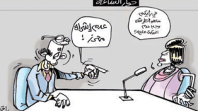 حوار الساعة