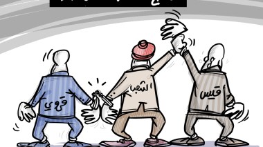 نتائج الإنتخابات التونسية