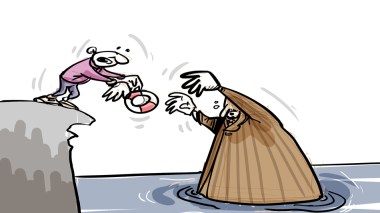 حصانة طليبة