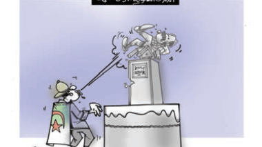 الذكرى الأولى للحراك