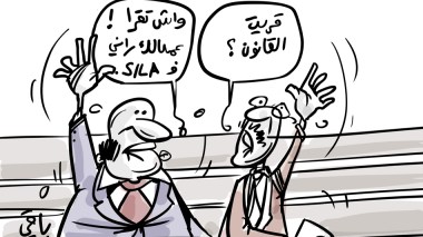 قانون المالية