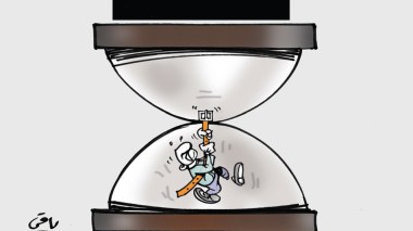 انتهى الوقت!