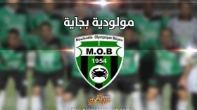 صرفنا 33 مليارا خلال مرحلة الذهاب وهذه مساهمات ممولينا