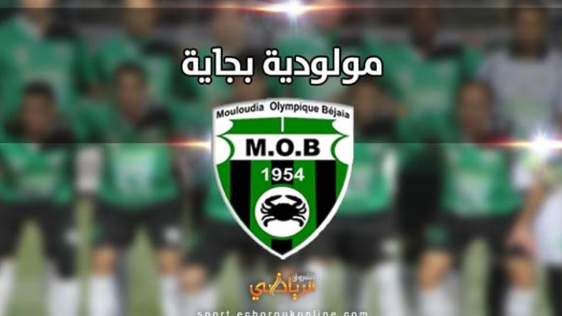 صرفنا 33 مليارا خلال مرحلة الذهاب وهذه مساهمات ممولينا