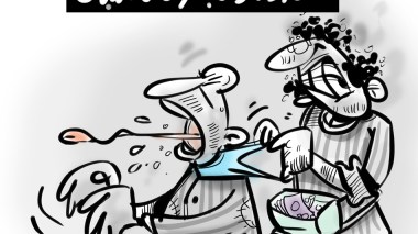 تجار المناسبات!