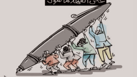 على العهد ماضون