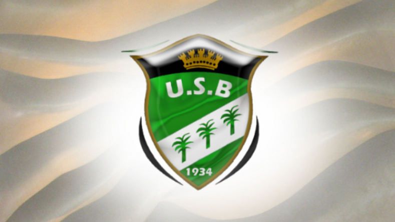 إيقاف رئيس نادي اتحاد بسكرة