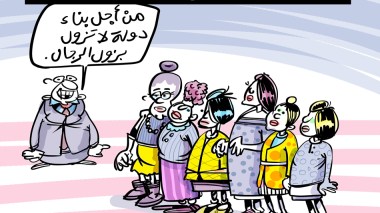 الحكومة اللبنانية