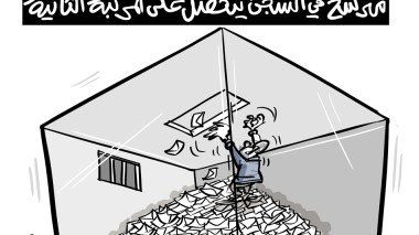 رئاسيات تونس