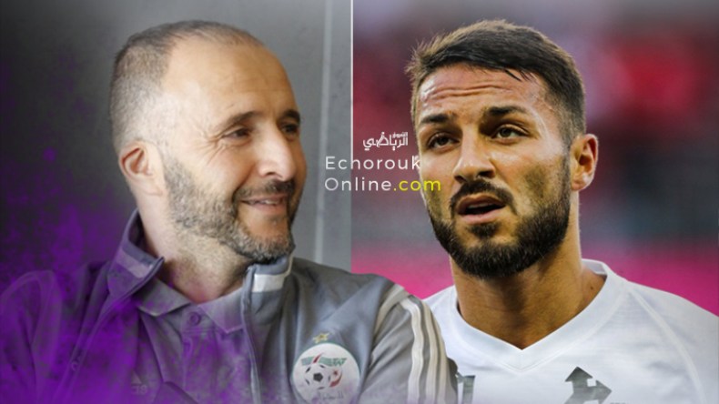 “تصرفي في قطر كان مزحة سيئة وهذا ما قاله لي بلماضي حينها”