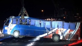 إتلاف حافلة منتخب فرنسا لمونديال 2010