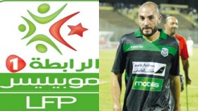 مغني هدّافا مؤقتا للبطولة الوطنية