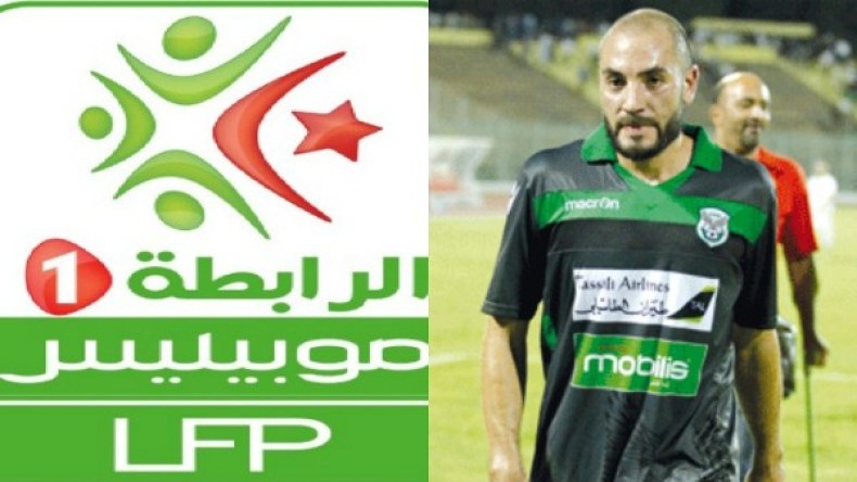 مغني هدّافا مؤقتا للبطولة الوطنية