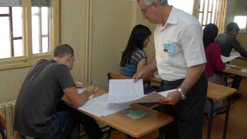 شطب‭ ‬كل‭ ‬مرشح‭ ‬لا‭ ‬يؤكد‭ ‬تسجيله‭ ‬في‭ ‬قائمة‭ ‬الامتحانات