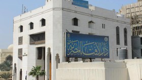 فقهاء البلاط في مصر “يفتون” بـ”تحريم” المظاهرات ضد الانقلاب