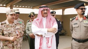 تعيين محمد بن نايف وزيرا للداخلية السعودية