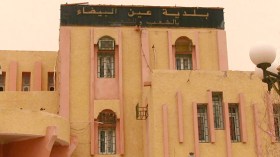 رئيس بلدية عين البيضاء أمام العدالة بتهمة التحريض
