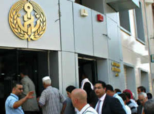 Banque d’Algérie : De nouvelles dispositions drastiques pour parer aux chèques sans provision