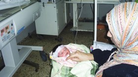 تحقيق أمني حول شبكة دولية مختصة في الإجهاض