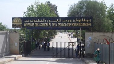 URAP 2020/2021: Top 10 Of Algeria’s Best Universities