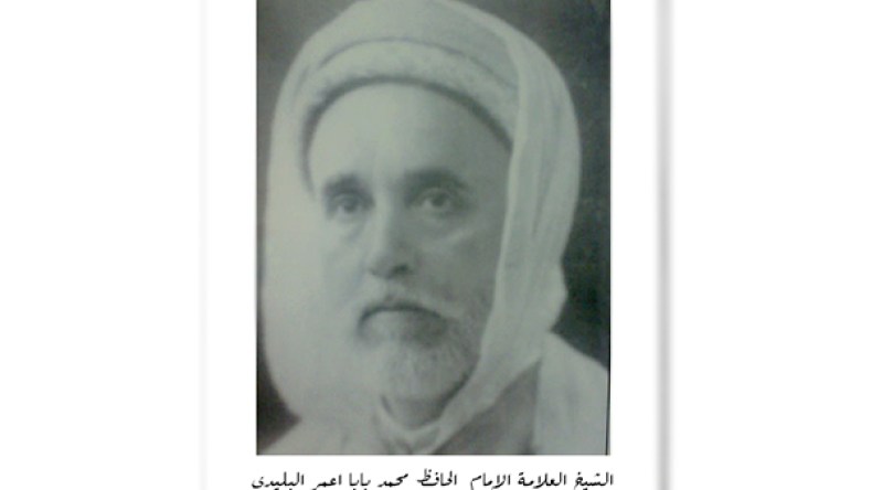 مفتي الجزائر ناصر فلسطين وقف في وجه ديغول وناقش دوفال