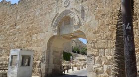 باب المغاربة.. هنا فَدا الجزائريون القدس بأموالهم وأرواحهم