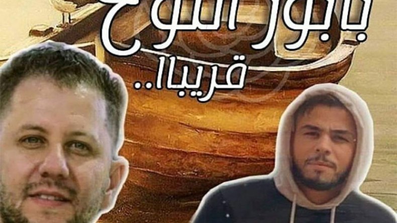 في انتظار الحسم في مصير “السجين”.. “بابور اللوح” خارج السباق