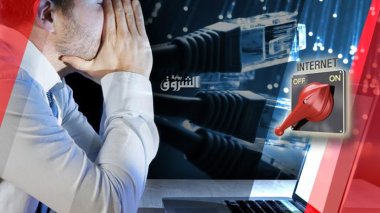 BAC 2018: les Algériens pénalisés par l’interruption de l’internet!