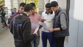 وقت إضافي خاص لتوزيع أسئلة بكالوريا 2019