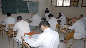 شهادة البكالوريا: 47 بالمائة نسبة نجاح المساجين