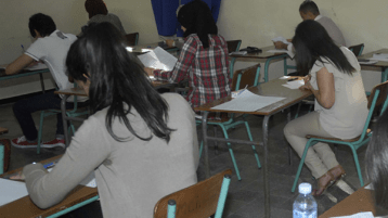 ما يطلبه التلاميذ!