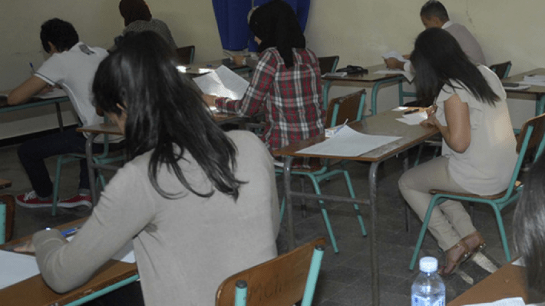 ما يطلبه التلاميذ!