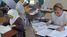 أجوبة نموذجية جديدة للبكالوريا.. والتصحيح ينطلق السبت