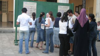 Algeria/ Baccalaureate 2009: “A success rate in decline in comparison with 2008 session”