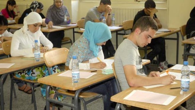انطلاق امتحانات التربية الموسيقية والتشكيلية والبدنية