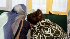 نقابات  التربية  تتخوف  من  تراجع  المستوى  الدراسي  في  الجامعة