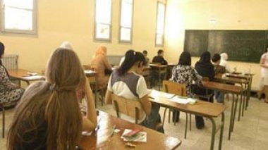 Minister of Education: The 2009 BAC exams will be held on 7th June