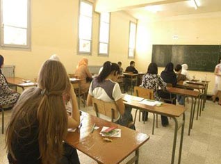 Minister of Education: The 2009 BAC exams will be held on 7th June