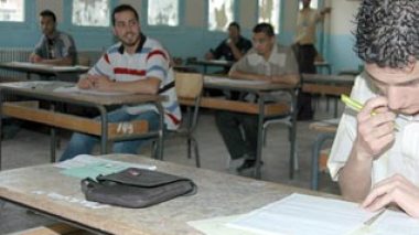 The match between Algeria and Egypt terrorizes the Algerian students