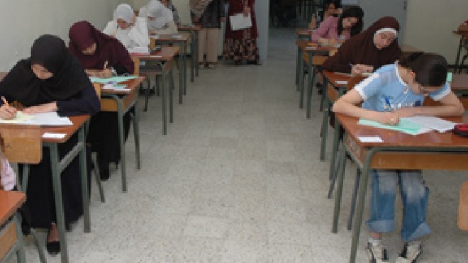 أول بكالوريا لجيل الإصلاحات بداية من اليوم