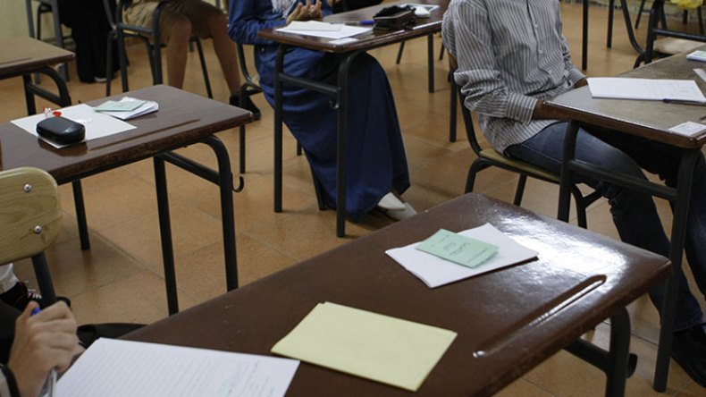 إلغاء العلوم الإسلامية والعربية والتاريخ والجغرافيا من امتحانات البكالوريا