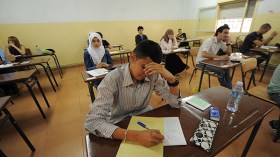 بكالوريا العصر الحجري