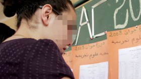 اتحادية  جمعيات  أولياء  التلاميذ  تطالب  بتوسيعها  إلى  25  ألف  جمعية