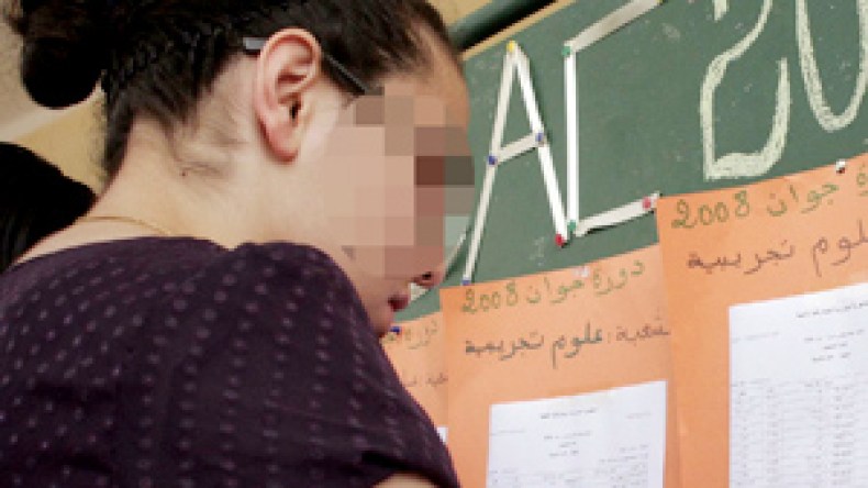 اتحادية  جمعيات  أولياء  التلاميذ  تطالب  بتوسيعها  إلى  25  ألف  جمعية