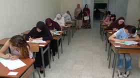 عشرة آلاف عون أمن لتأمين البكالوريا من الغش والتسريب