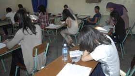 تعليمة لشطب التلاميذ كثيري التغيّب من البكالوريا