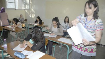 عبث بالبكالوريا!