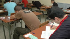 إجراء امتحانات إثبات المستوى لتلاميذ التعليم عن بعد بداية من الغد