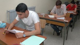 البكالوريا البيضاء تنطلق اسبوعا قبل موعد تحديد عتبة الدروس